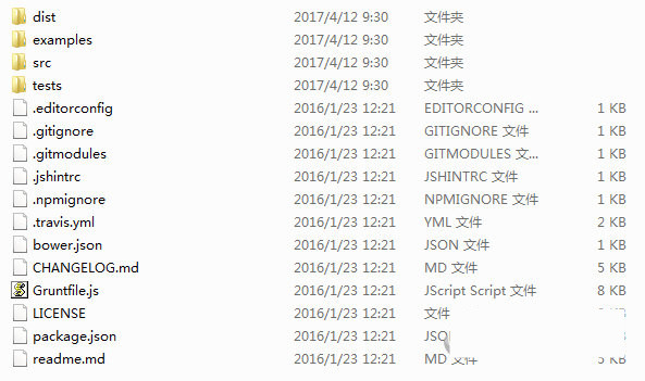 html2canvas.js 官方版下载-易读网