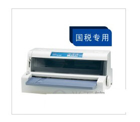 OKI 7100F打印机驱动 v1.0 官方安装版-易读网