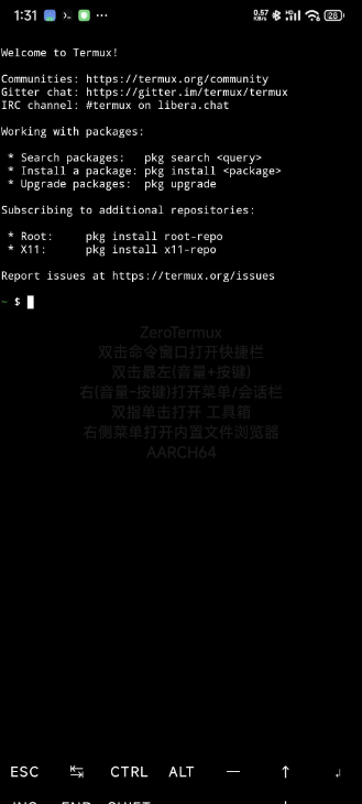 通过termux安装mobox在手机上玩pc游戏-易读网