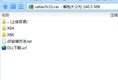 CATIA V5R21汉化包 32位/64位-易读网