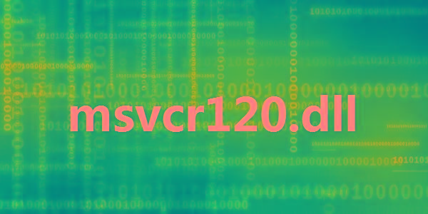 msvcr120.dll 32位/64位 免费版-易读网