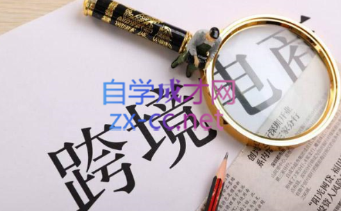 帮课大学VIP会员课程(更新11月)-易读网