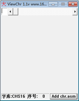16X16点阵字库(ViewChr) v1.1 免费版-易读网