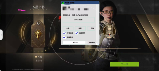 萤火大香蕉最新破解-易读网