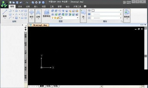 中望CAD2012注册机 32位/64位 免费版-易读网