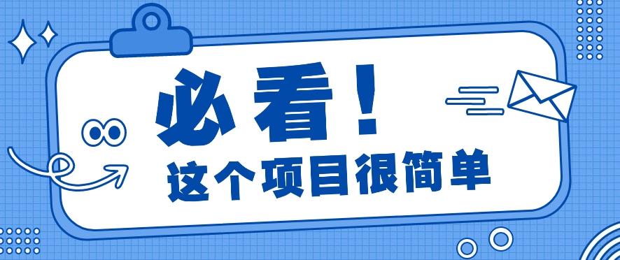 利用小红书免费赠书引流玩法：轻松涨粉500+，月入过万【视频教程】-易读网