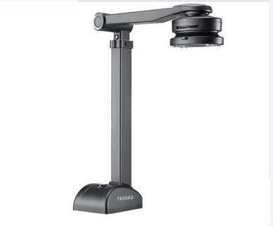 良田高拍仪T850A3驱动 v5.0 官方最新版-易读网